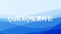 快速下载神器——解锁全新下载体验，掌握效率密码