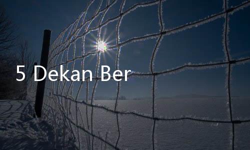 5 Dekan Bersaing Ramaikan Bursa Calon Rektor UI 2024