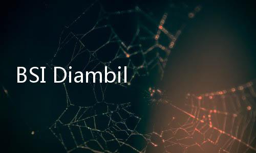BSI Diambil Alih Danantara, Aset Bank Mandiri Terancam Menyusut