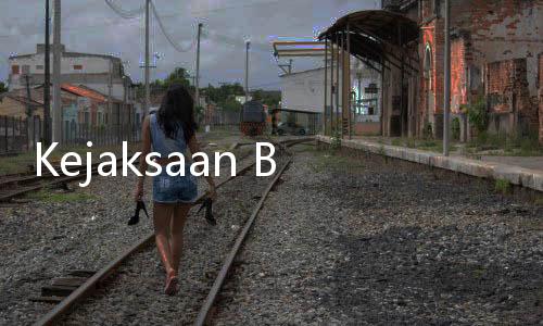Kejaksaan Bakal Jemput Paksa Buni Yani?