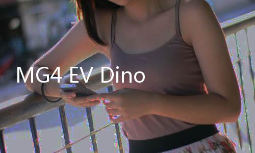 MG4 EV Dinobatkan Sebagai Small EV Terbaik Versi OTOMOTIF Award 2025